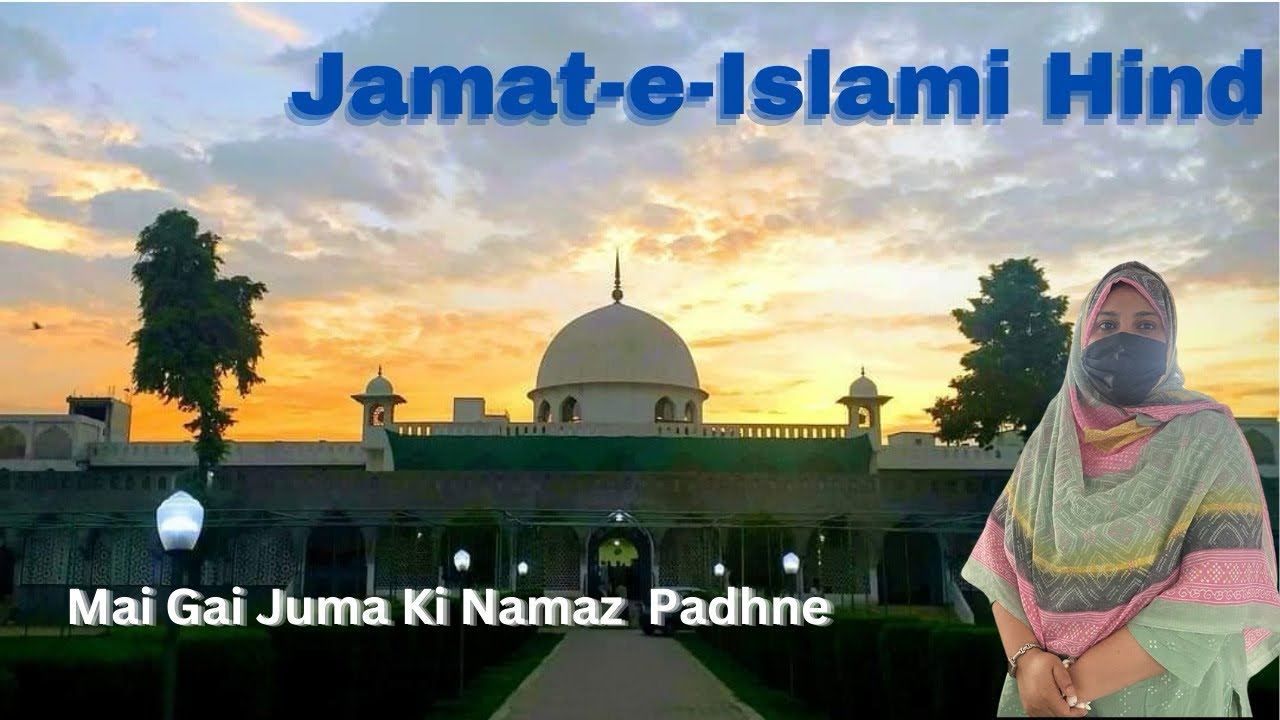 Chalo chalen juma ki namaz padne MASJID jamate islami hind k headquarter 🕌 #jamateislamihind