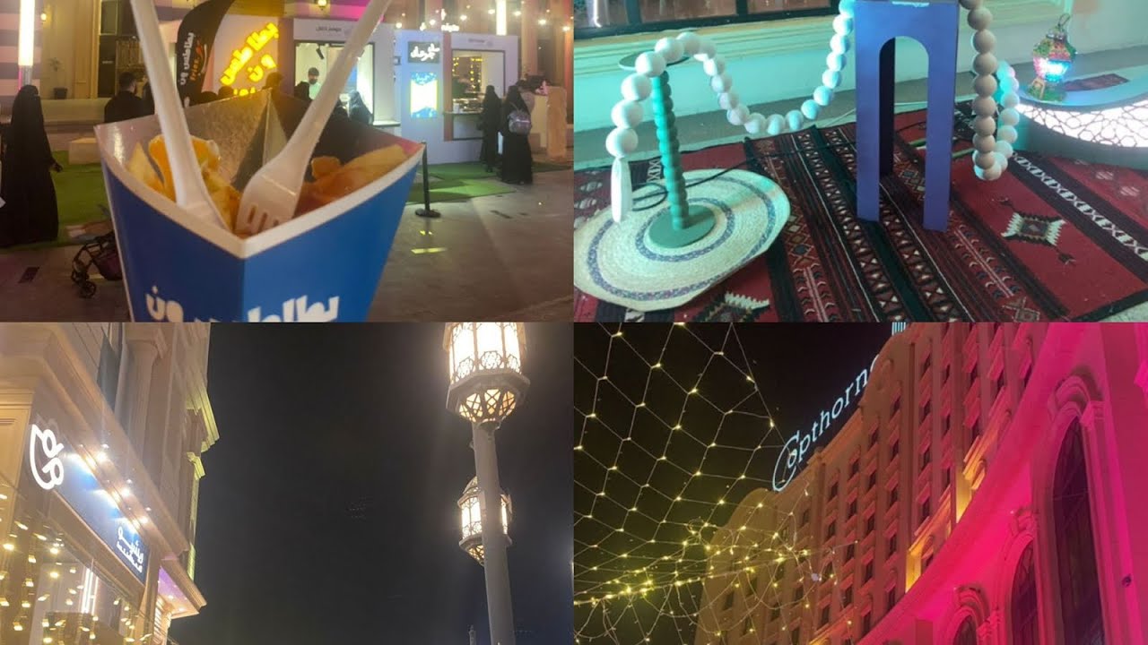 فلوق أسبوع أول من شهر رمضان 🌙 2026