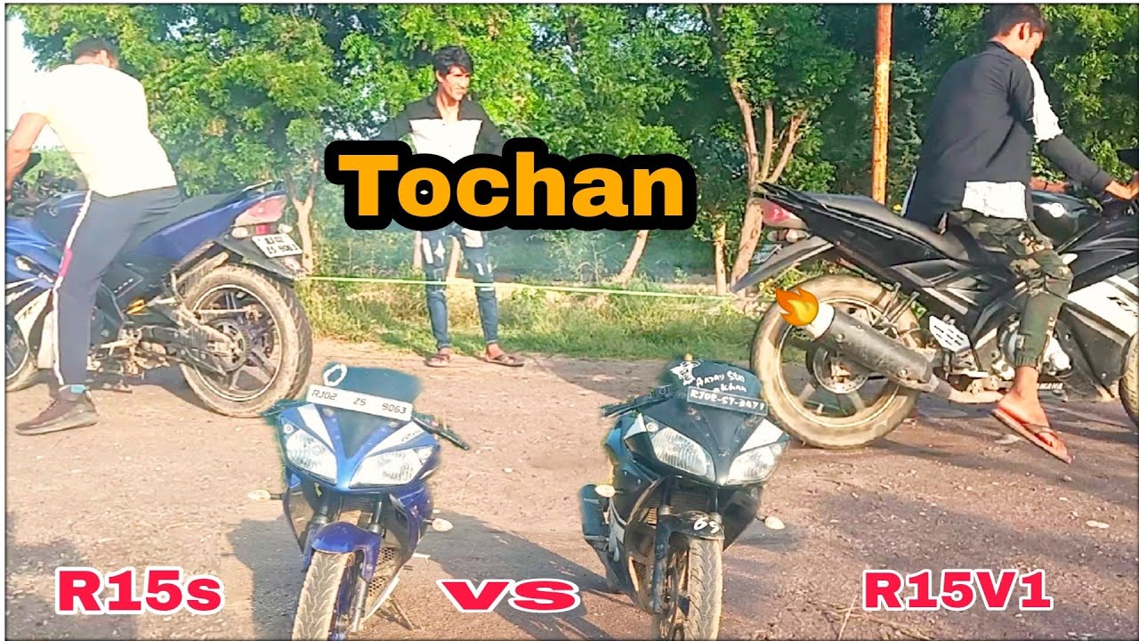 R15s Vs R15v1 Tochan 🔥