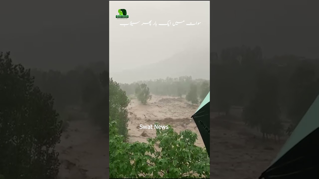 flood in swat 2025