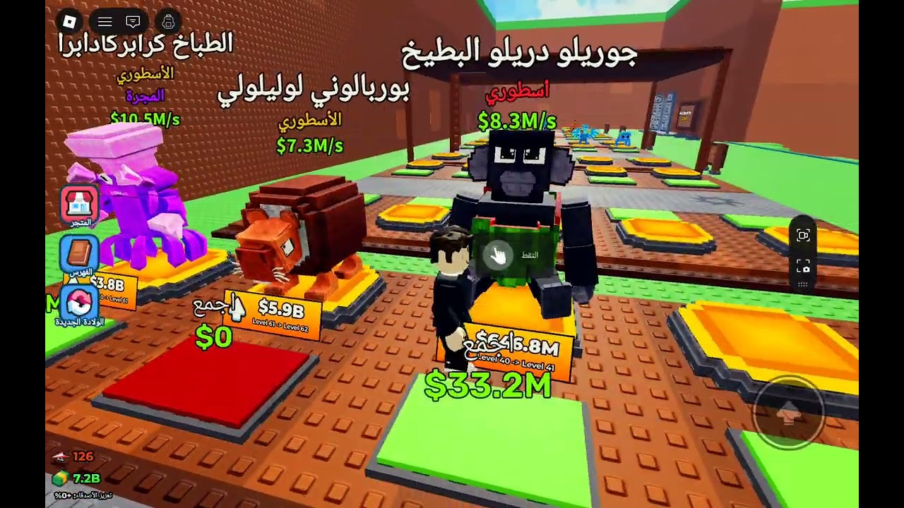 ٢٤ فبراير ٢٠٢٦