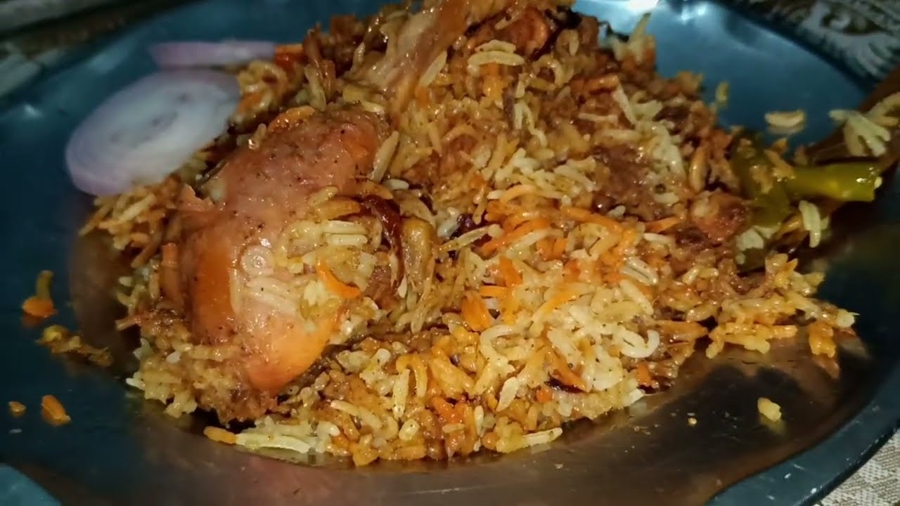 Chicken biryani recipe| स्वादिष्ट मजेदार लज़ीज़ चिकन बिरयानी बनाए नए तरीके से |