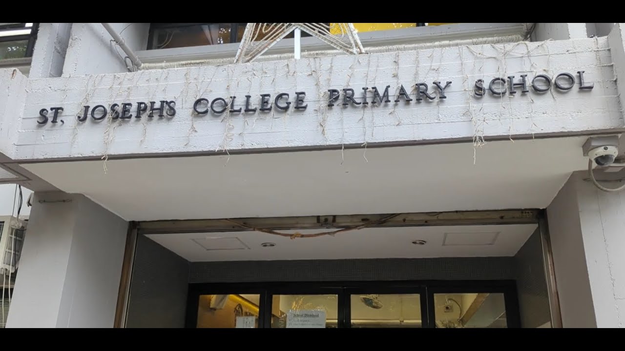SJCOBAHKTO - 2023 St. Joseph's Primary School (SJPS) Campus Tour