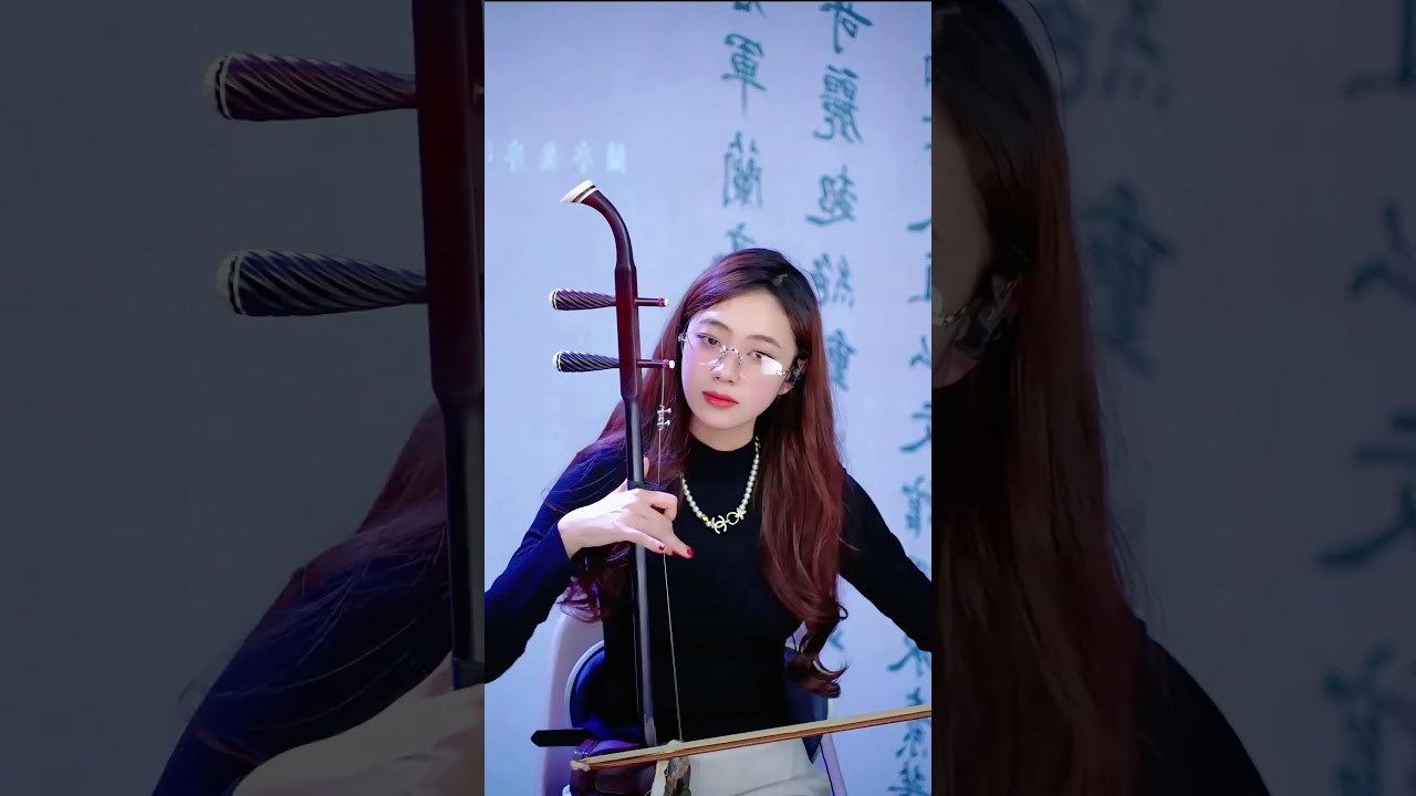 A solo performance of the erhu creates beautiful music3.#shorts#cover traditionalinstruments #music