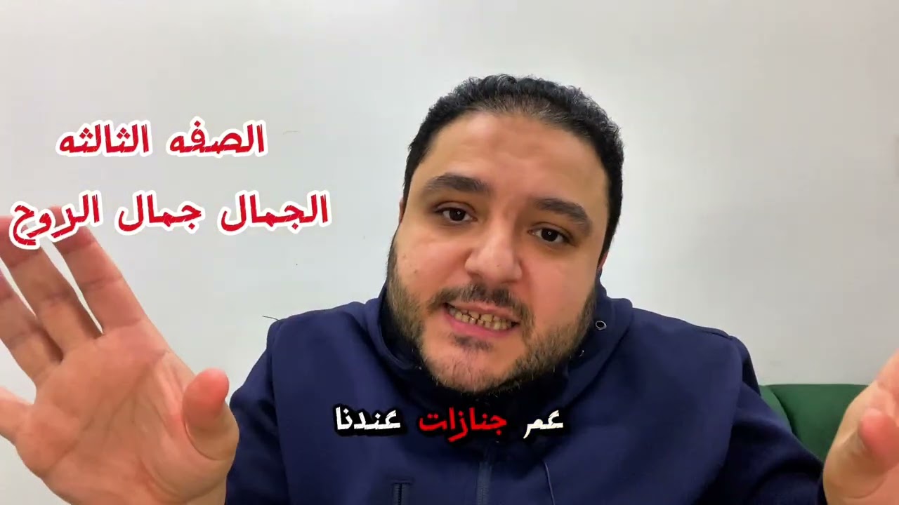 قبل فوات الأوان.. 6 صفات تجعل زوجك يقدرك ويحترمك للأبد وتكوني زوجه مثاليه 