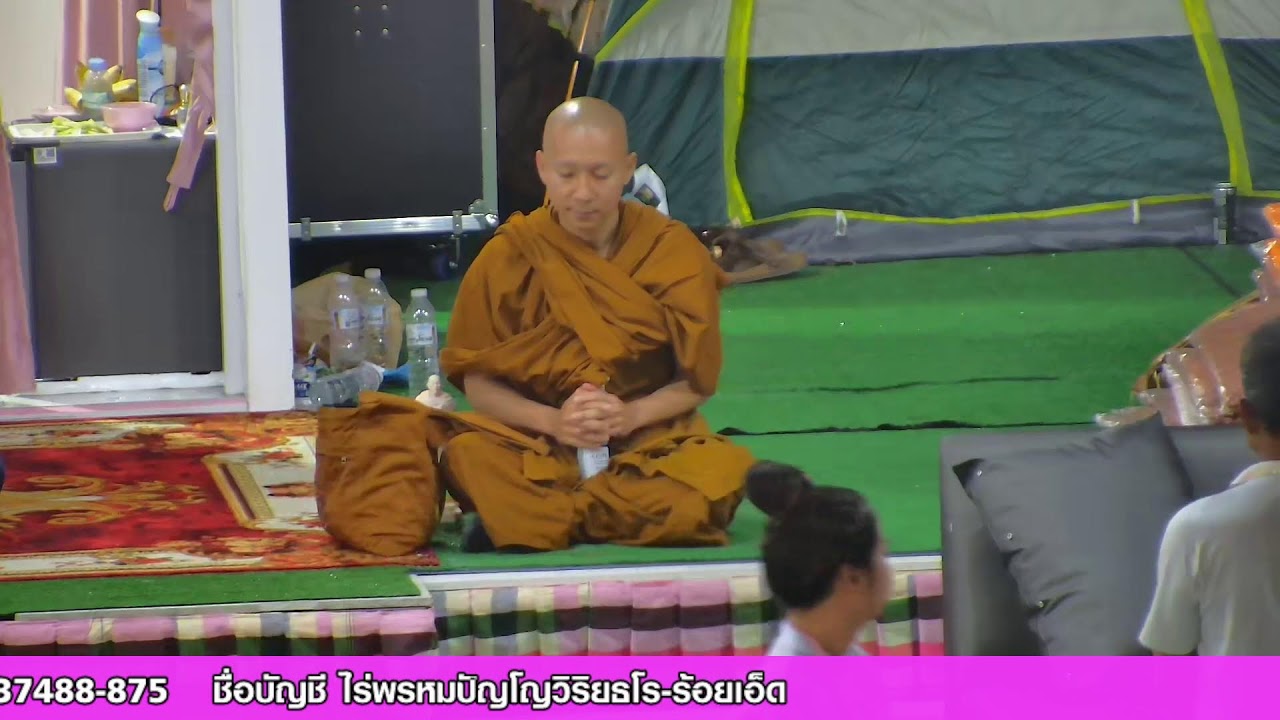 🔴 LIVE: น้อมส่งกระแสจักรพรรดิ อนุโมทนาบุญสร้างพระมหาจักรพรรดิ (หน้าตัก 10 เมตร) 🪷