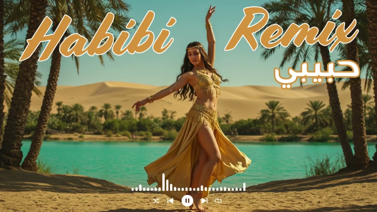 🔥 Habibi (حبيبي) - Arabic Deep House Dance Party Music 🎧 | Uzbek Night Party 2025