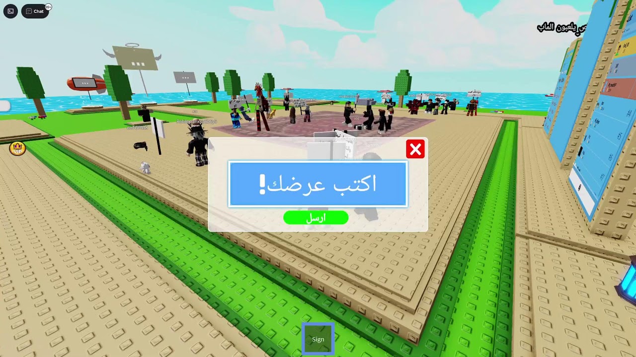 نسوي تريدات مطلوب قارما اتحدئ احد فيكم يفوز عليي 1v1