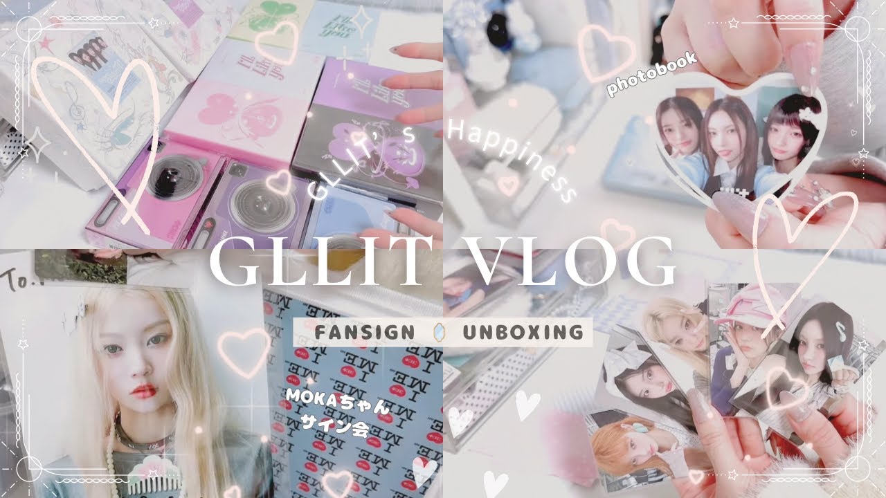 GLLIT Vlog🫧🩵￤photobook📷🪽￤サイン会Vlog￤아일릿🧸