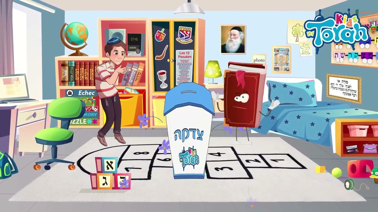 La Téfila du matin avec MY TORAH KIDS