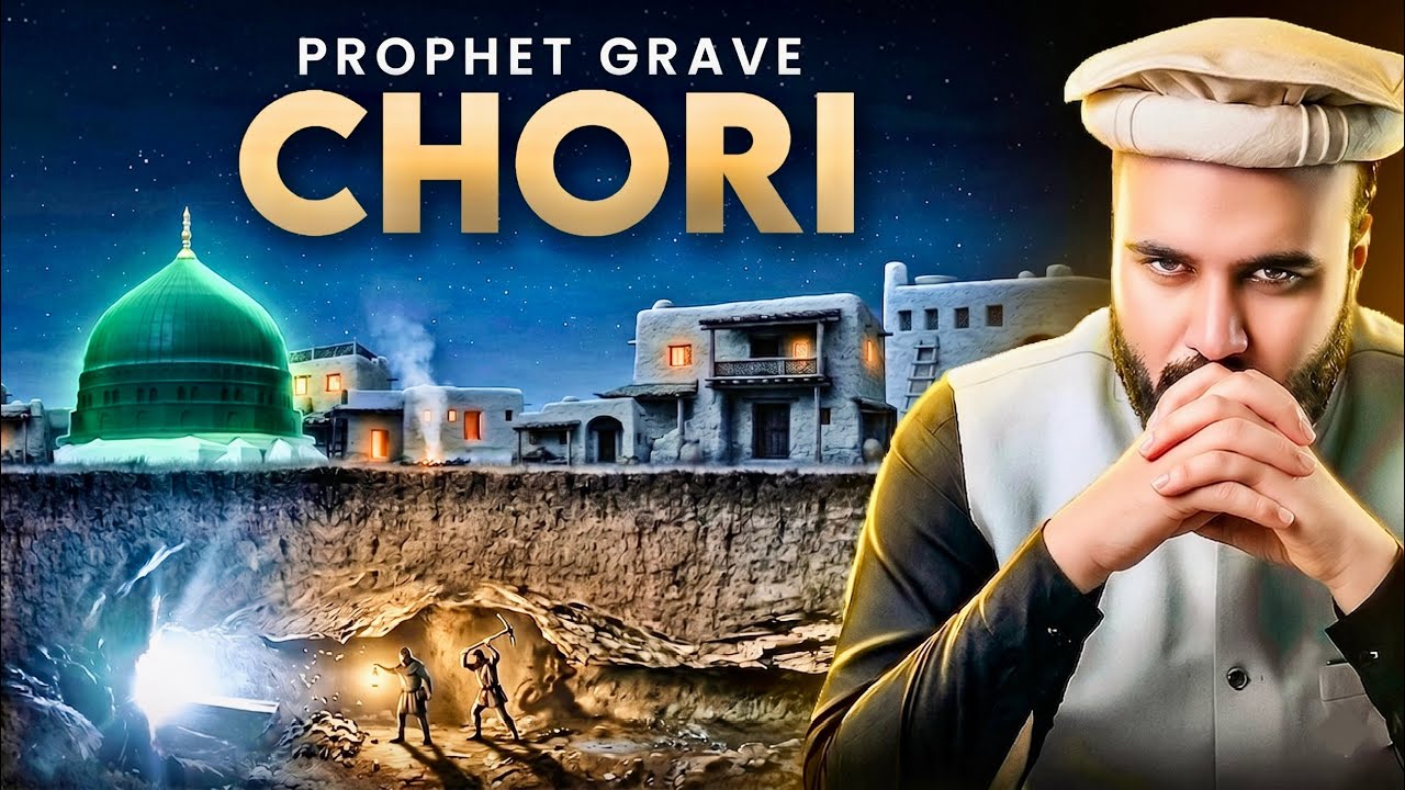 The Biggest CHORI in Islamic History...