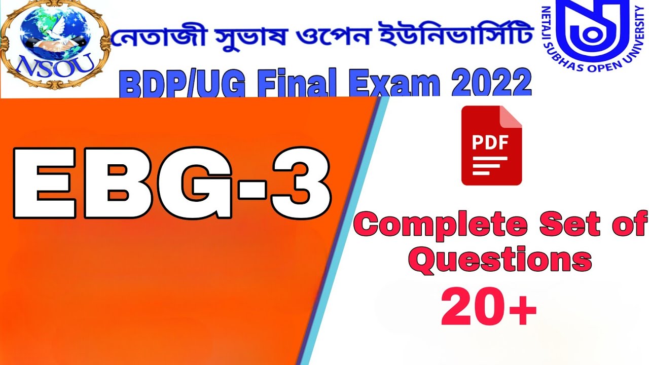 BDP/UG EBG-3 ONLINE EXAM 2022 COMPLET SET OF 20+ QUESTIONS NSOU
