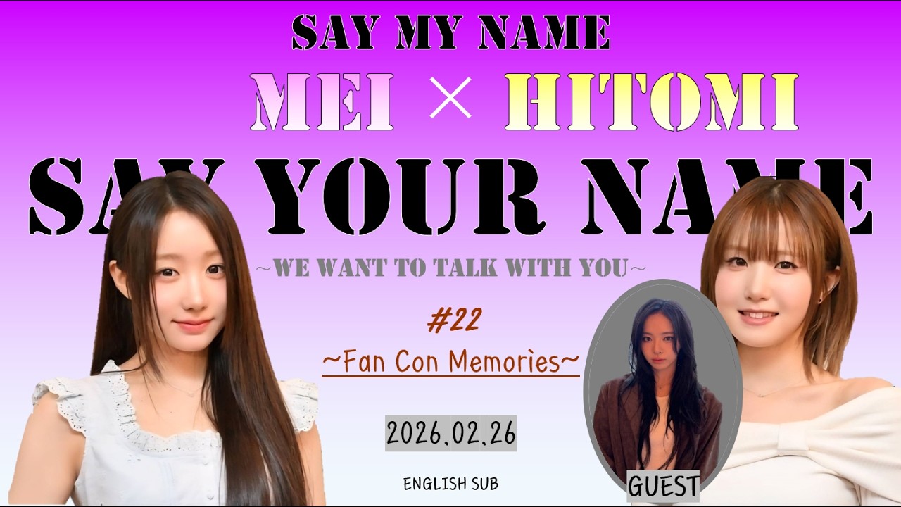 【HIMEz Radio #22】~Fan Con Memories~ Guest: SHUIE (ENG SUB)