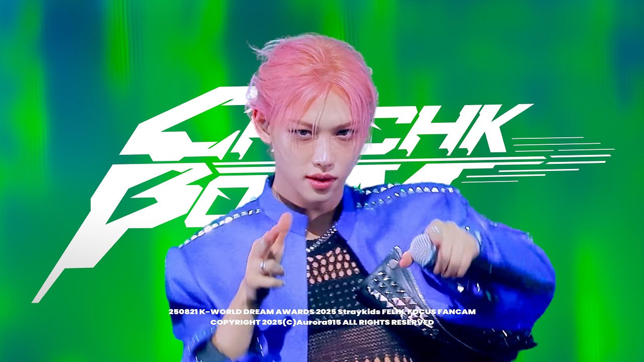 250821 Chk Chk Boom Straykids Felix Fancam 스트레이키즈 필릭스 직캠 (4K)