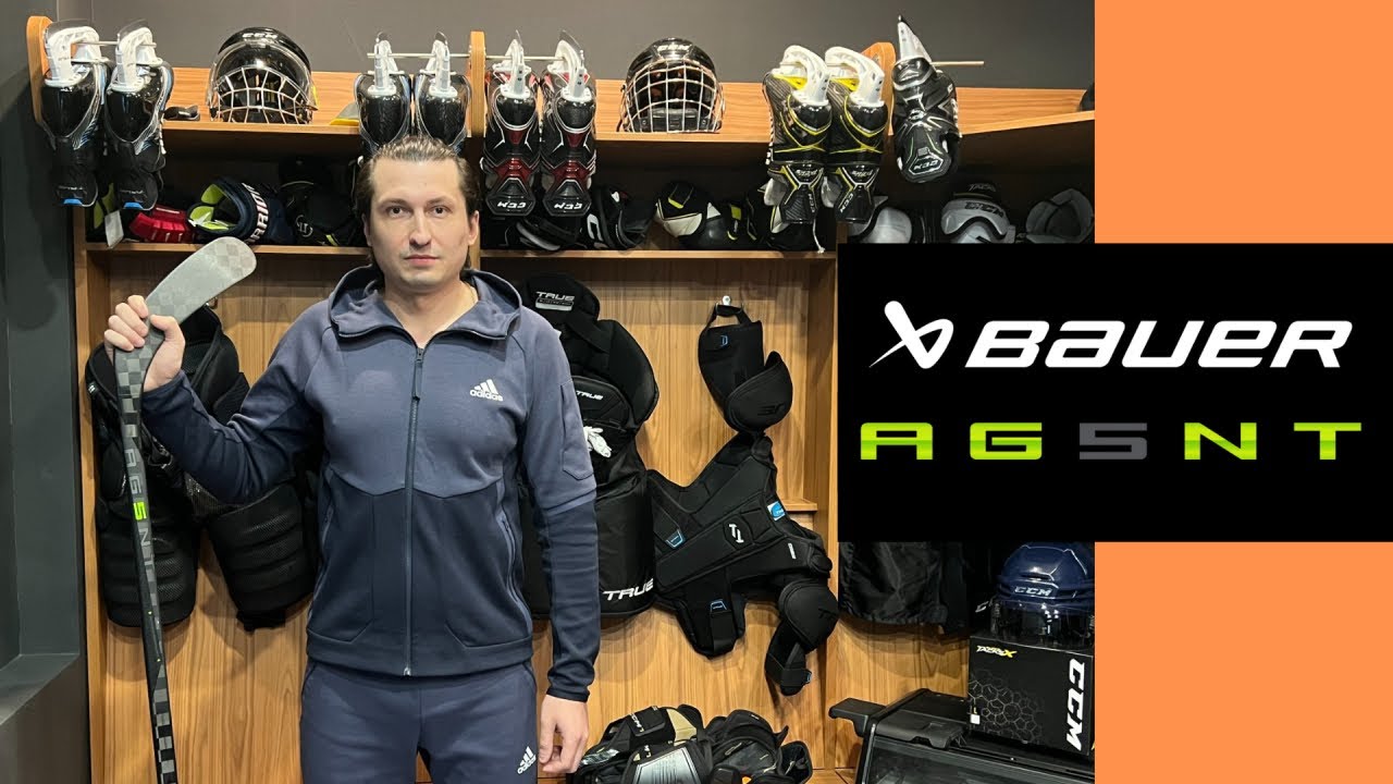 Обзор клюшки Bauer AG5NT