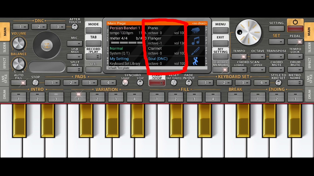 آموزش ارگ اندروید برای مبتدی ها| {part {1🎹