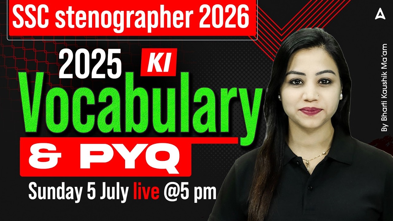 SSC Stenographer 2026 English Marathon | Complete Vocabulary PYQ | SSC English by Bharti Mam