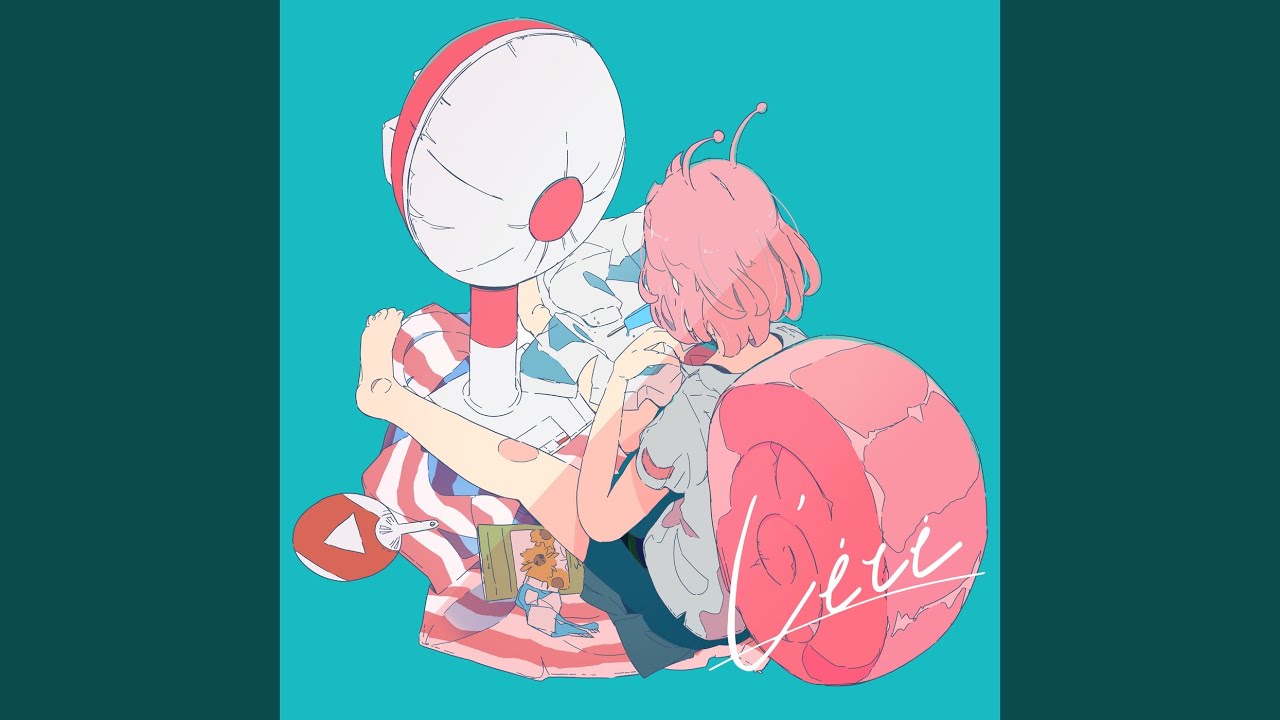 うつらうつら