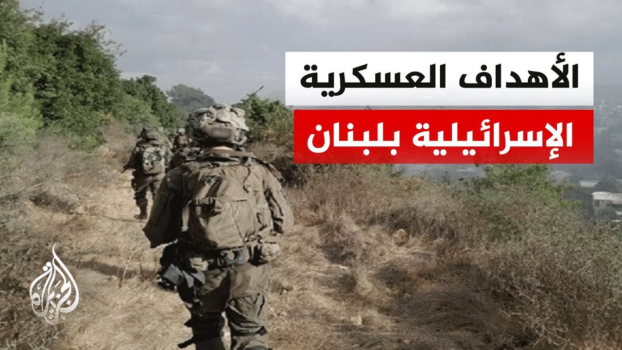 محاولات توغل إسرائيلية جنوب لبنان وقصف متواصل على الضاحية الجنوبية.. ما الأهداف؟
