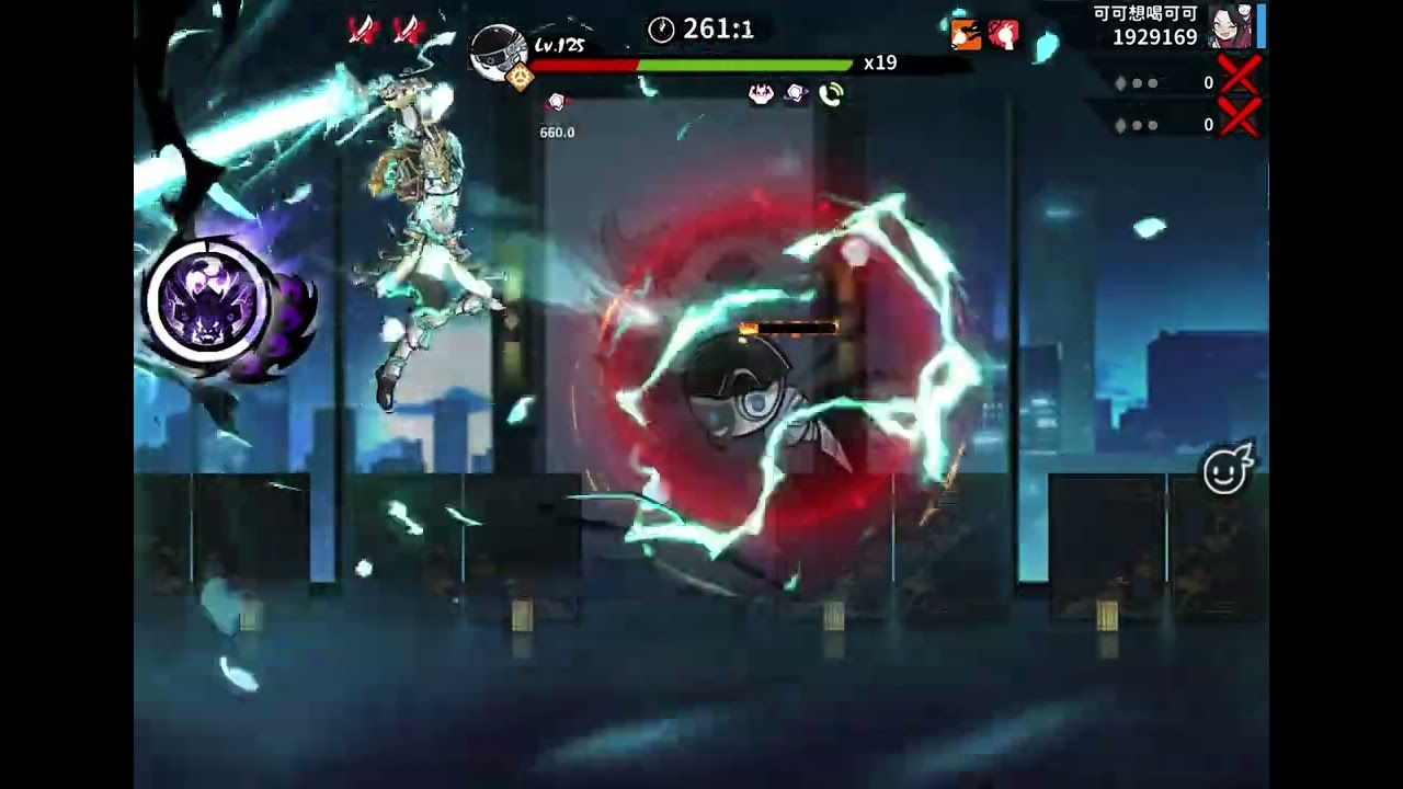 總機純1 純享版 音樂很抽象我知道