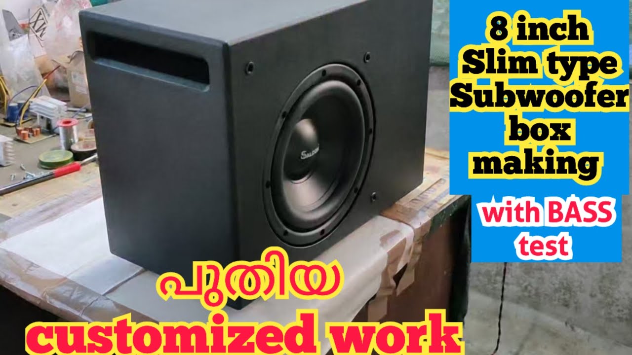 പുതിയ customized work | Slim type 8 inch subwoofer box making and sound testing |  bass checking 