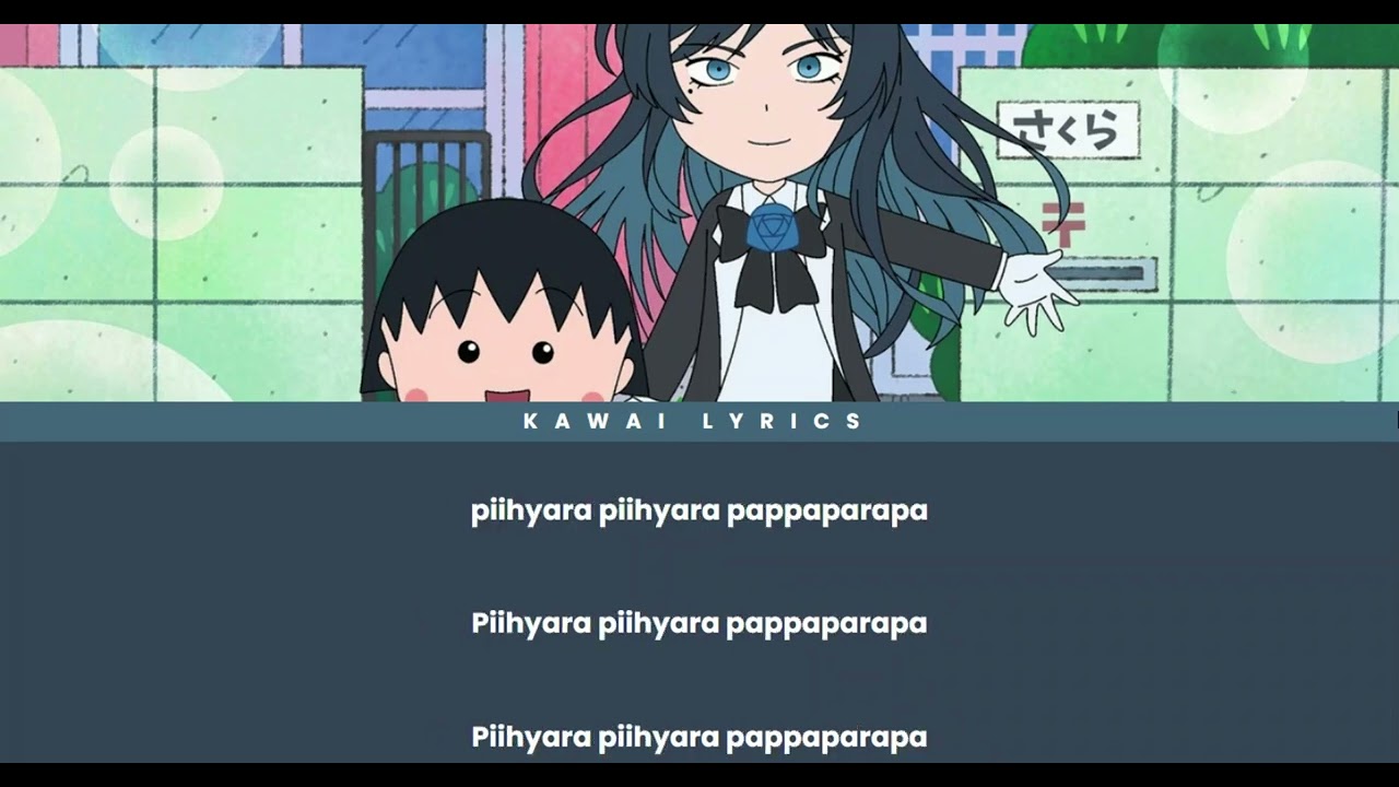 Lyrics Ado - odoru ponpokorin Opening Chibi maruko chan