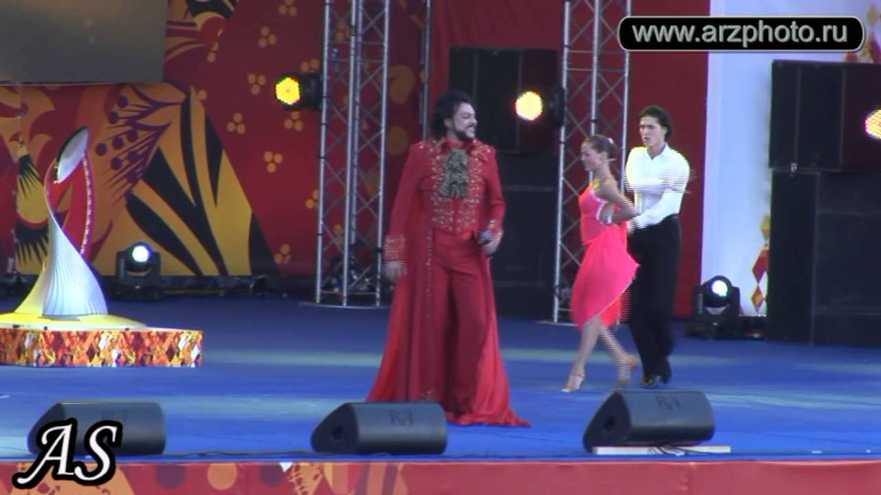 Филипп Киркоров-  Карнавал