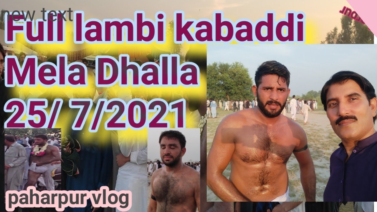 Kpk Dikhan lambi kabaddi Mela Dhalla/mudassar chinnavar /Kashi./paharpur vlog/#newtoyou