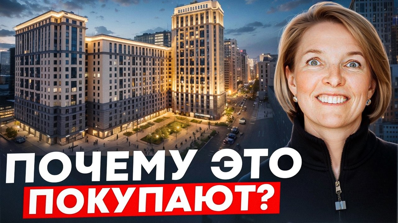 Это ЛУЧШИЕ Новостройки Санкт-Петербурга! | Вы должны это увидеть!