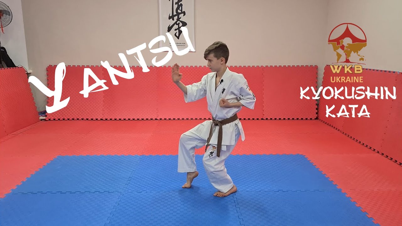 Yantsu