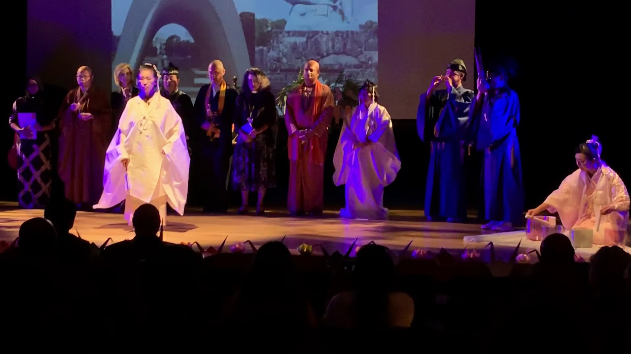 Interfaith Peace Ceremony: Hiroshima & Nagasaki Atomic Bombings @ Japan Society NYC (P)