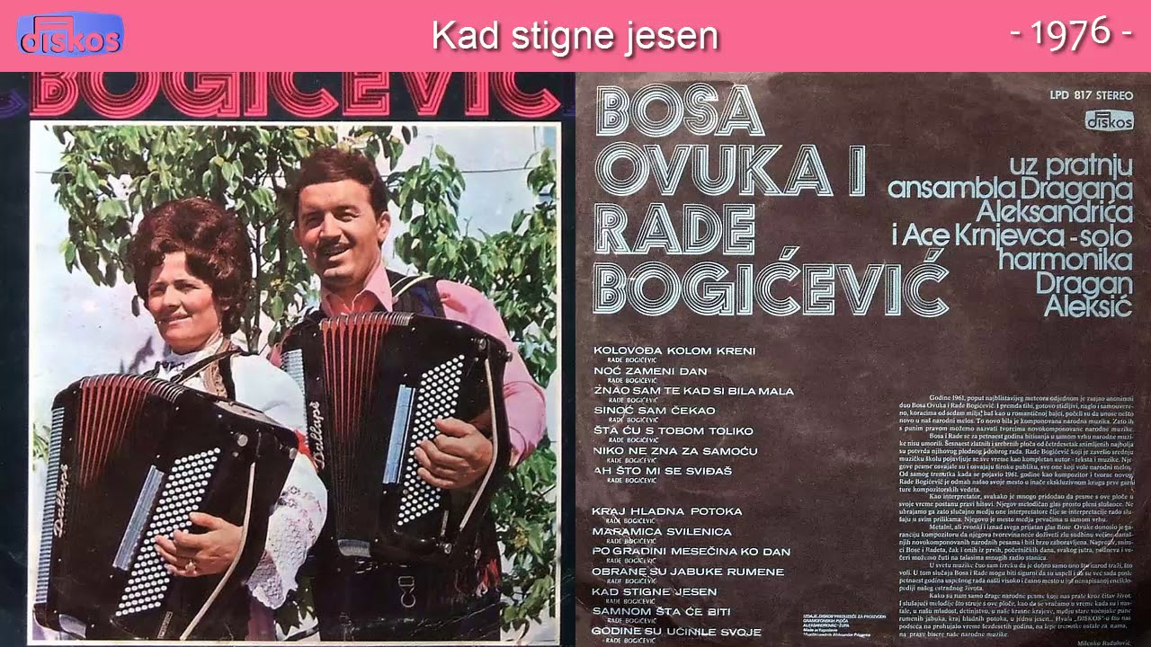 Duet Bosa Ovuka i Rade Bogicevic - Kad stigne jesen - (Audio 1976)