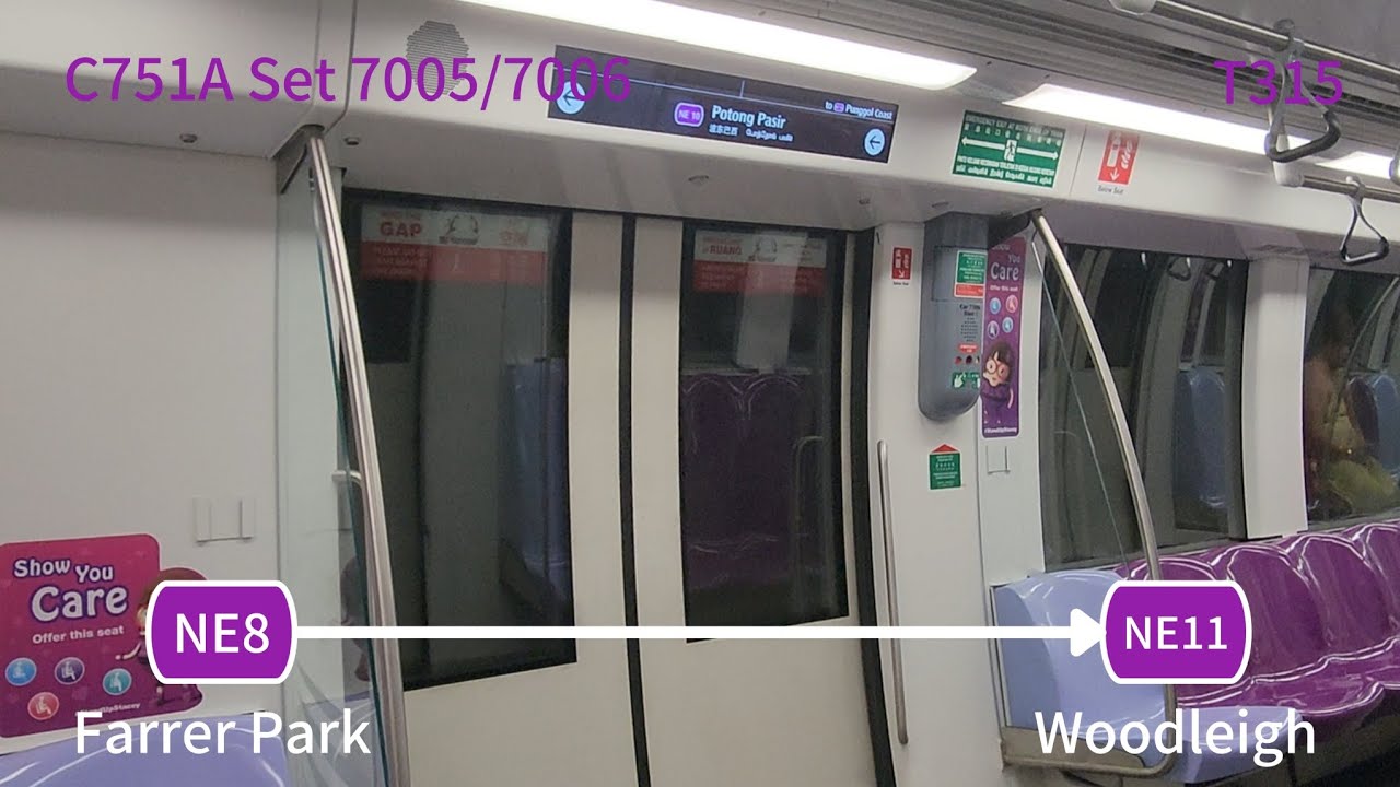 [Last Train] SBS Transit Refurbished C751A Set (7005/7006) Ride From Farrer Park → Woodleigh.