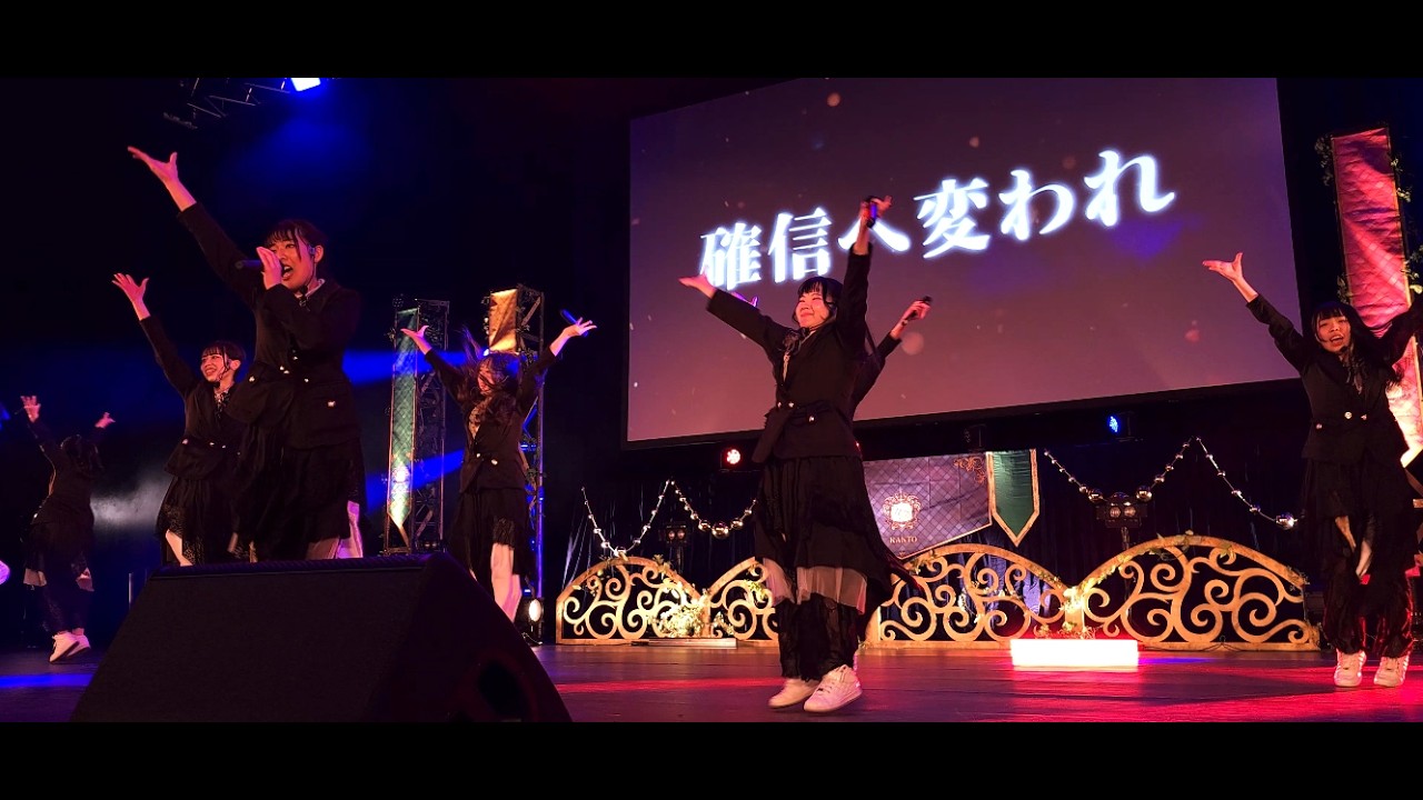 おとめ座のスピカ(祝予選1位) 🏫UNIDOL 2025-26 Winter 敗者復活戦📘（2026.2.12）4K