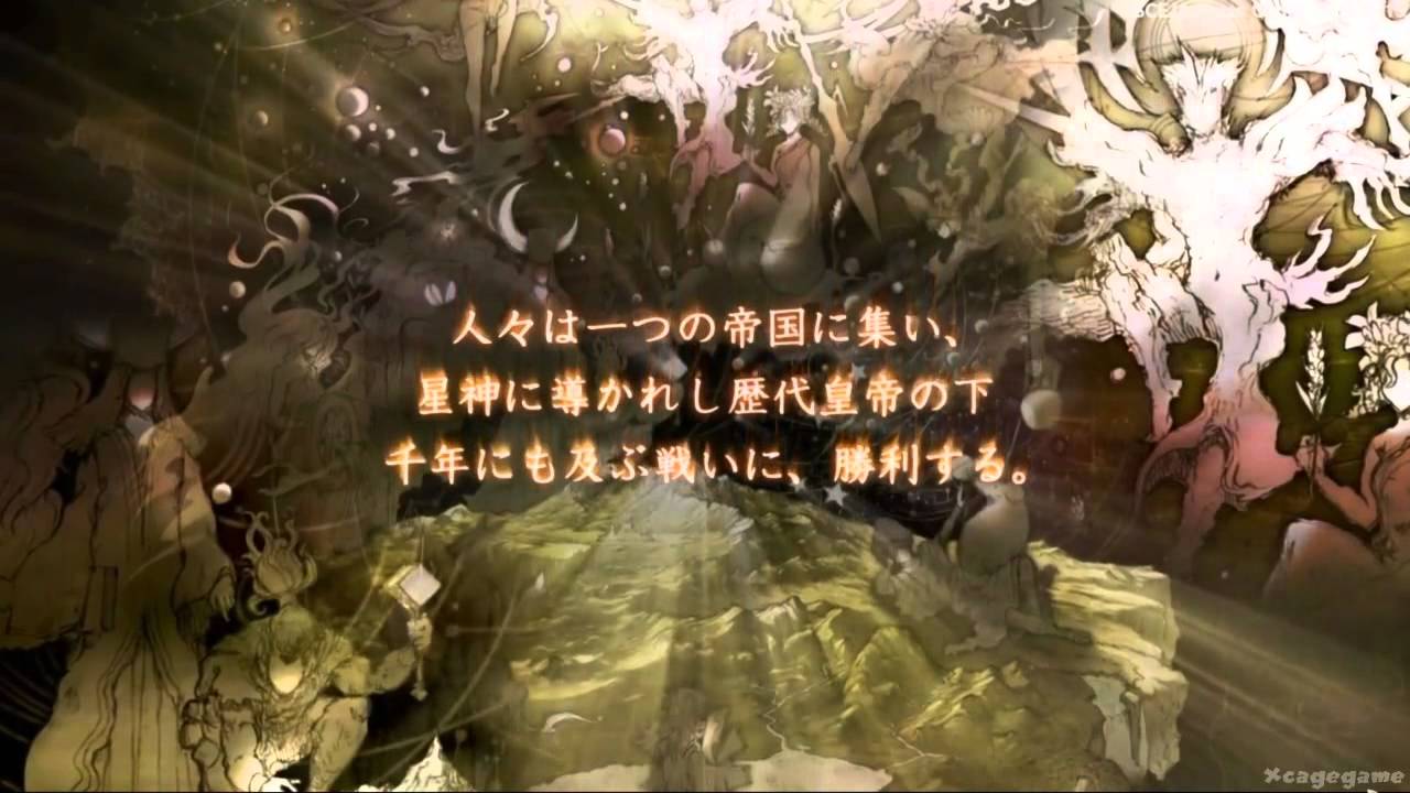 SaGa Scarlet Grace - Trailer TGS 2015 [ HD ]