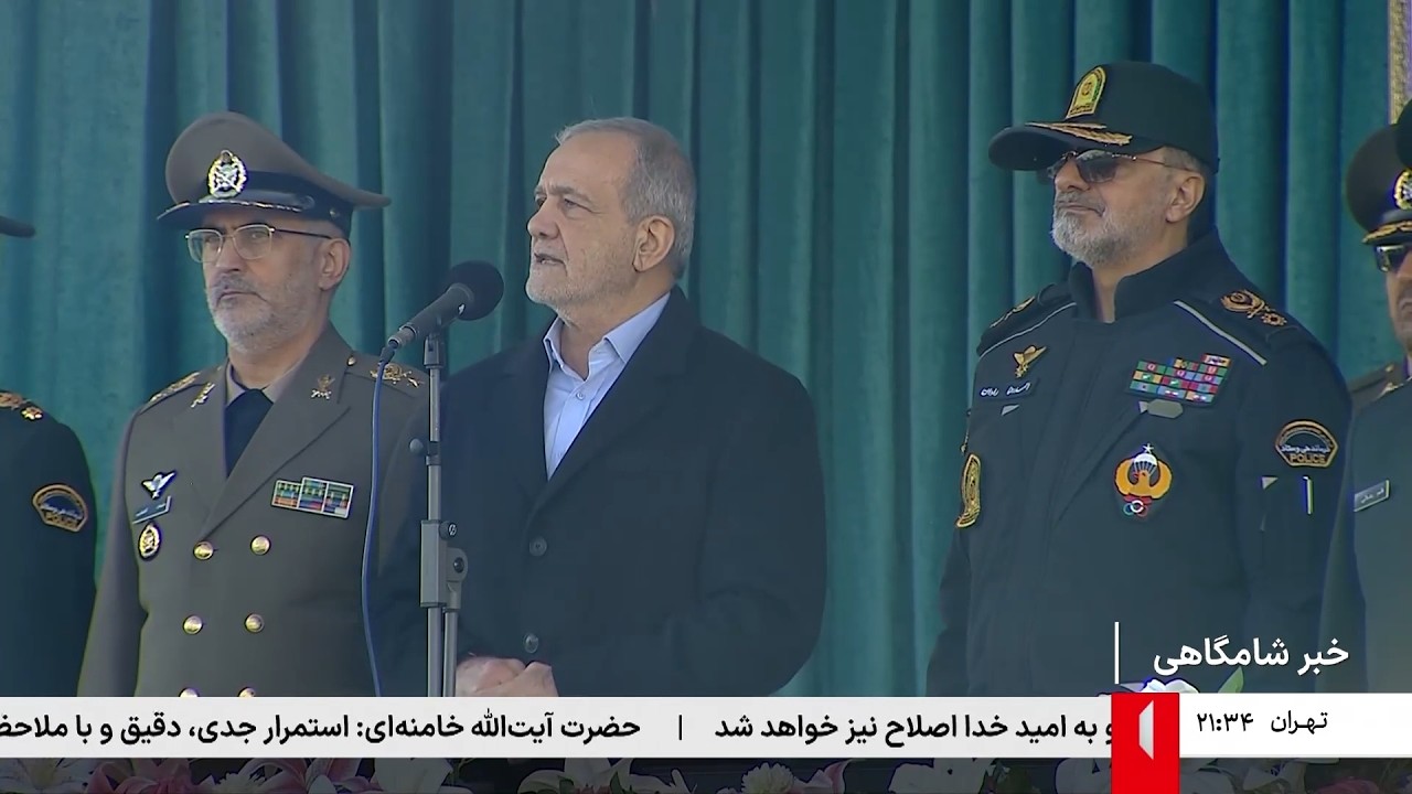اخبار شامگاهی - سه‌شنبه 28 بهمن 1404