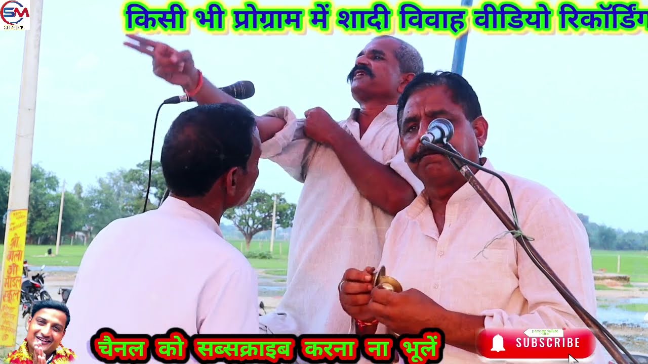#अवधी_में_आल्हा