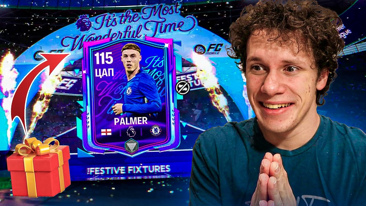 ЛУЧШИЙ ПОДАРОК НА НОВЫЙ ГОД в FC MOBILE 26! 115 ИГРОК В ПАКЕ!