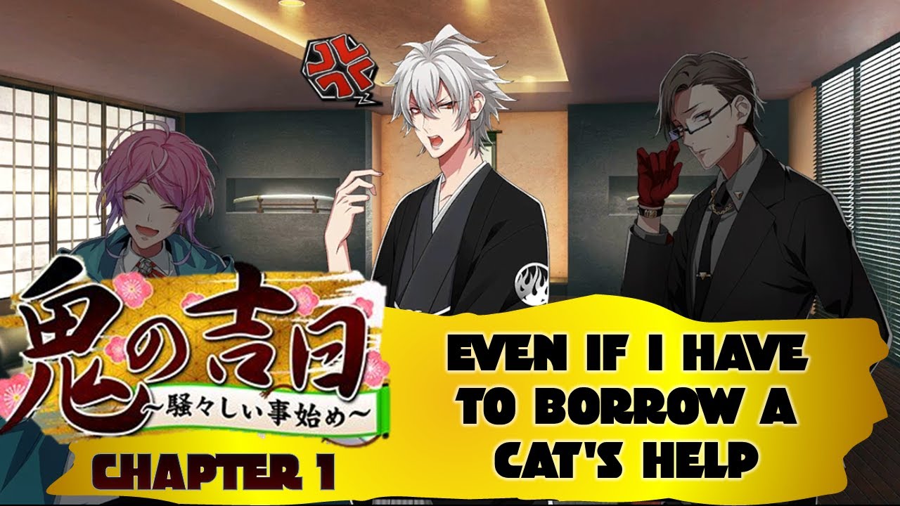 [ENG] Hypnosis Mic -A.R.B.- 
