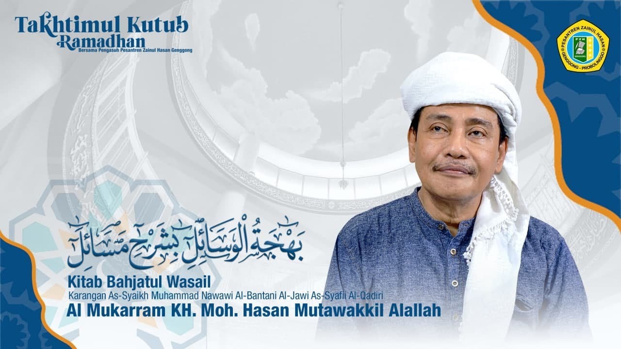 #1 NGAJI RAMADHAN I Kitab Bahjatul Wasail