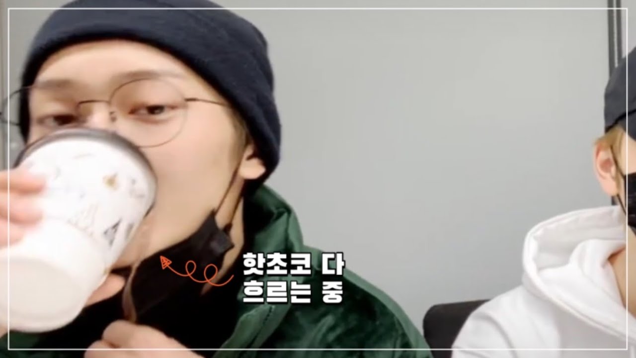 [크래비티/엉뚱즈] 댓글빌런 김태영