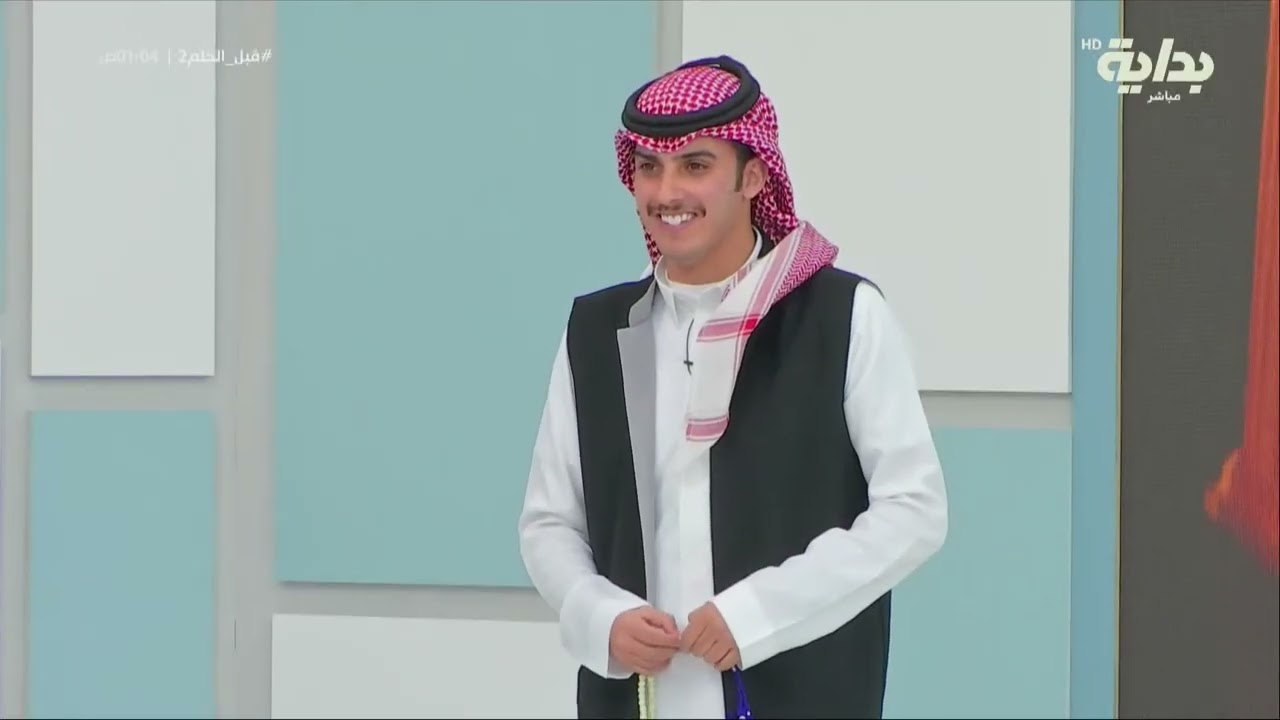 انعكاس : مع فيصل بن نياف | #قبل_الحلم2
