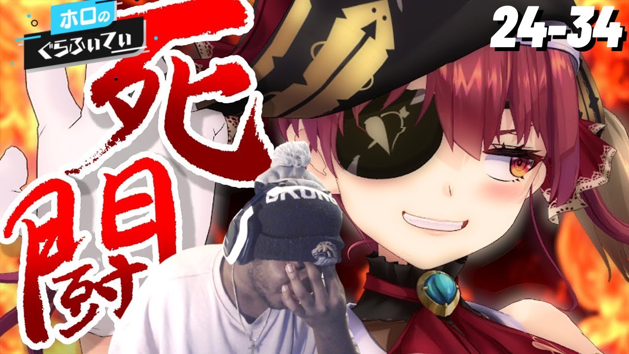 IT ONLY GETS WEIRDER. | HOLOGRA REACTION [Hololive No Graffiti #24-34]