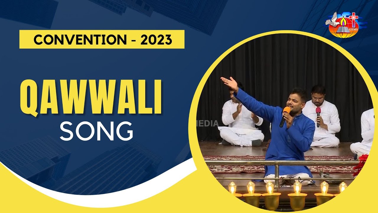 Qawwali Song - Dayasagar boys | Convention 2023 | Gems Bihar