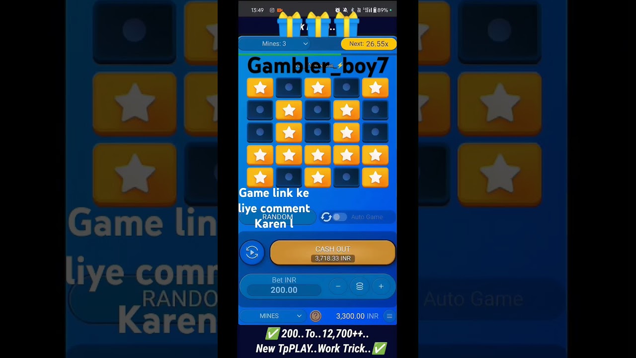 200to12700+ profit  in ssslottery game best money earning platform #ytshort #gamble #1000subscribe