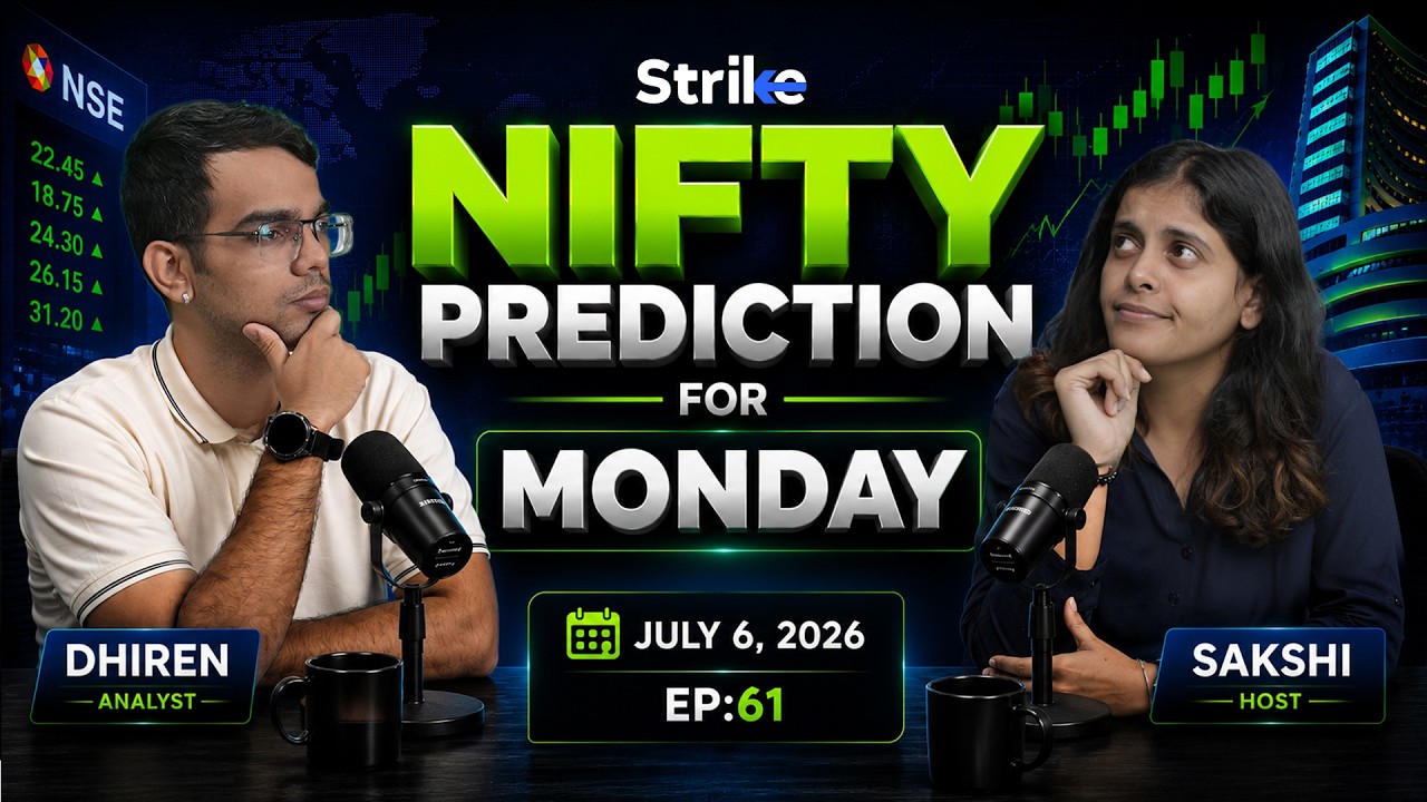 Последние новости фондового рынка сегодня | Прогноз по Nifty 50 и Bank Nifty