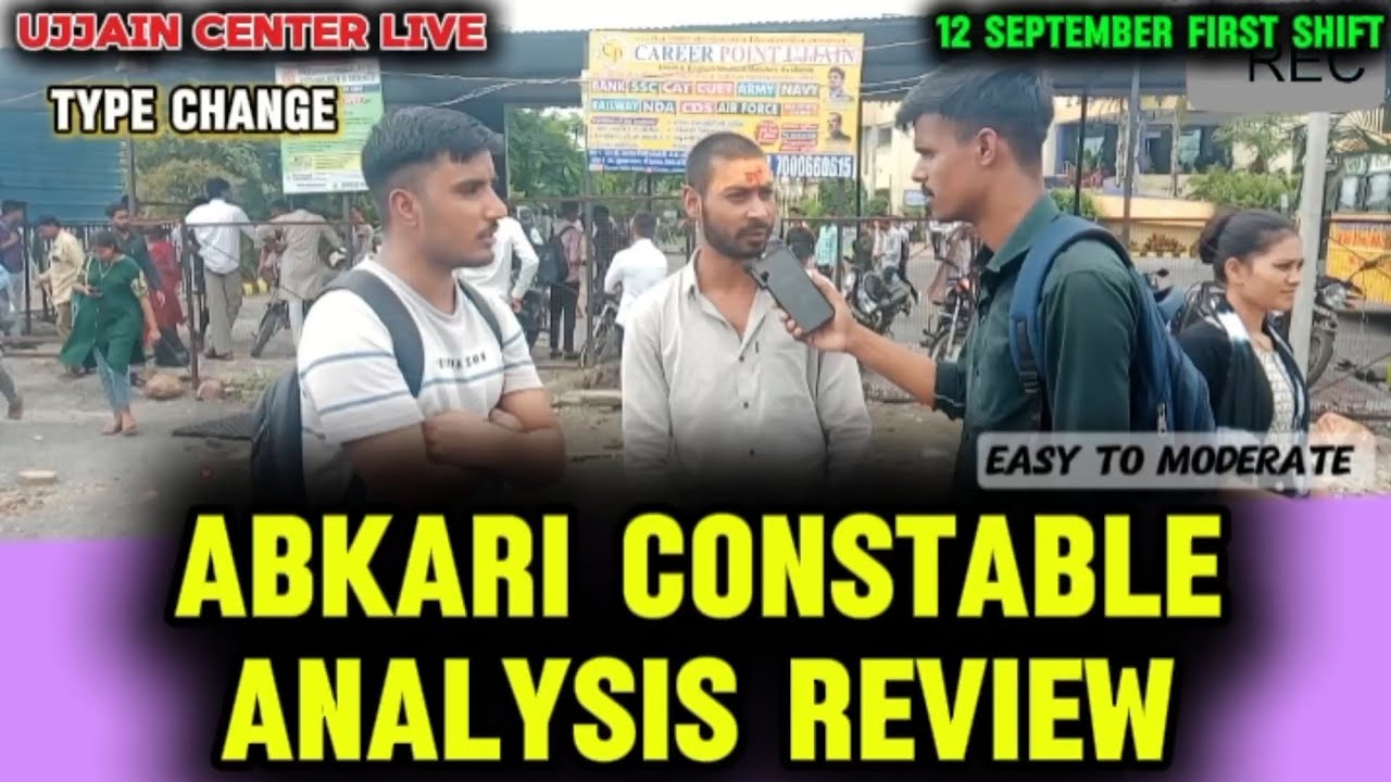 आबकारी आरक्षक 2025 |12 Sep first Shift Paper Review | MP Excise Constable Exam Analysis By Jay Dabee