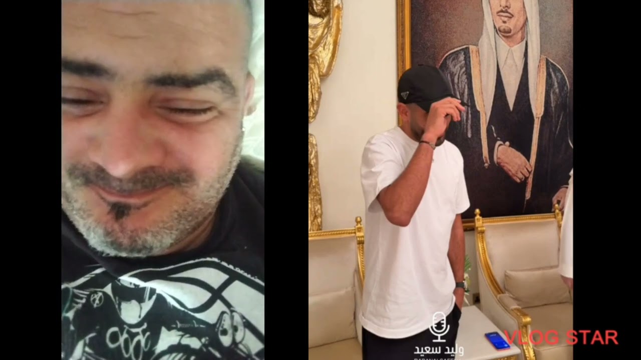 #الله #اكبر #رياض #محرز 