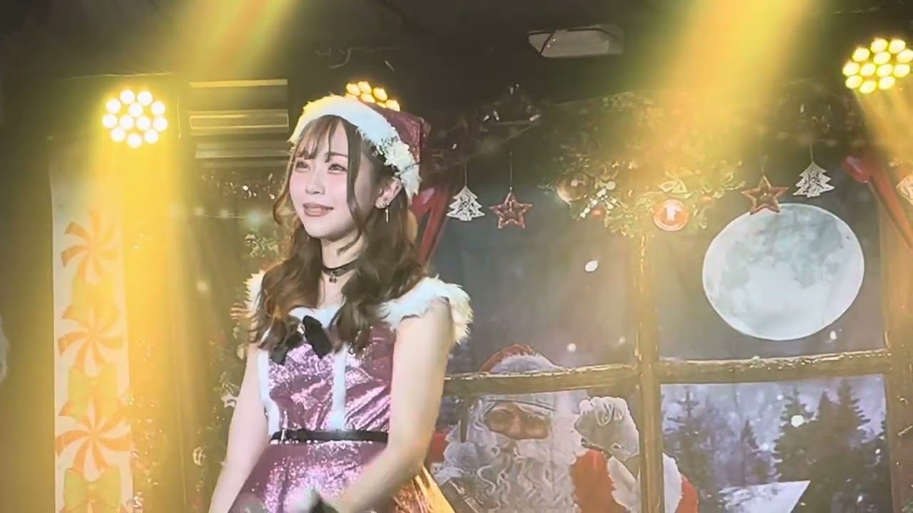 【寺沢ありす】クリスマスソロライブ　シアターZONE 2023.12.17『撮影可』