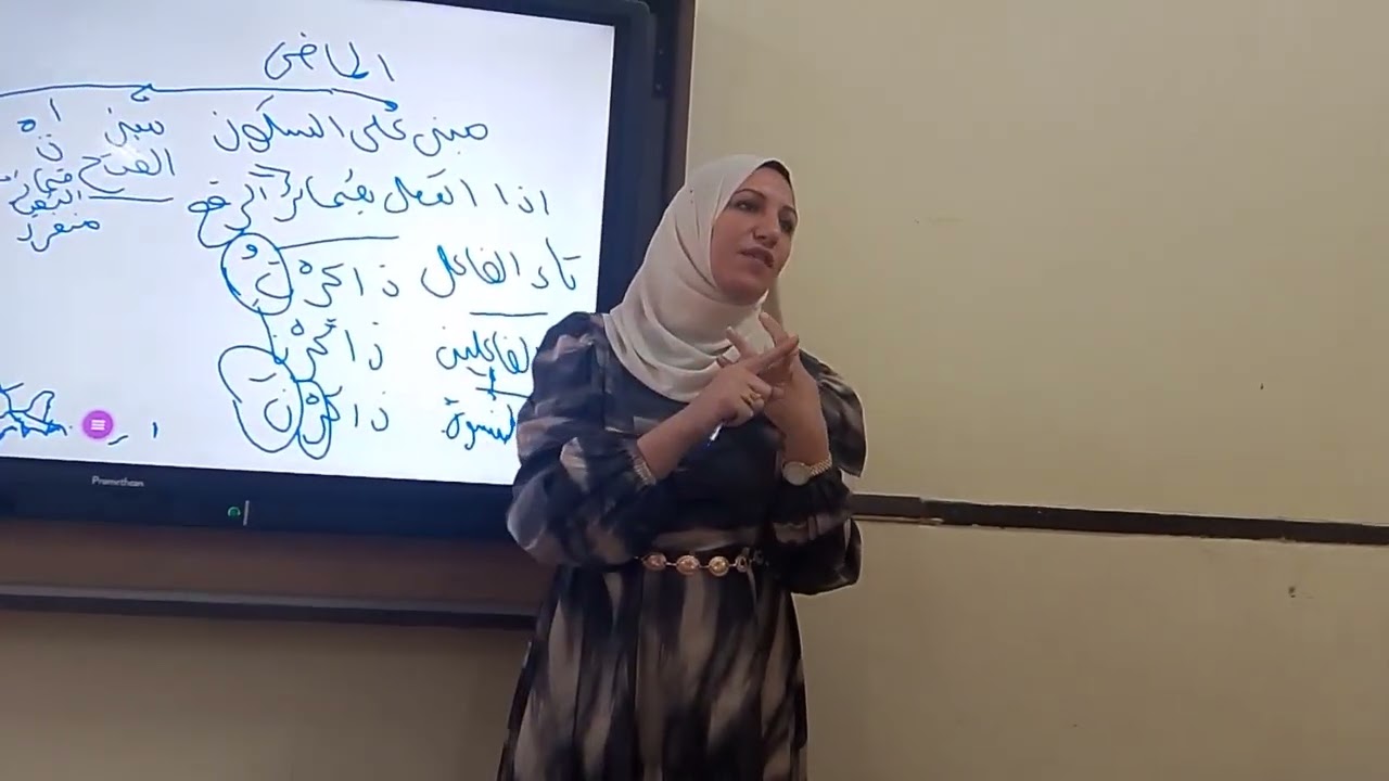 #النحو الاعراب والبناء @
